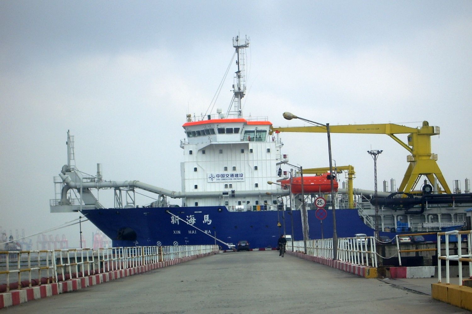 SureAlloy Premium Carbide Overlay Plate Suction Pipelline for the Dredging Industry - SAS Global