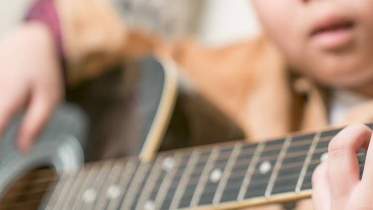 Guitar Classes Near Me
