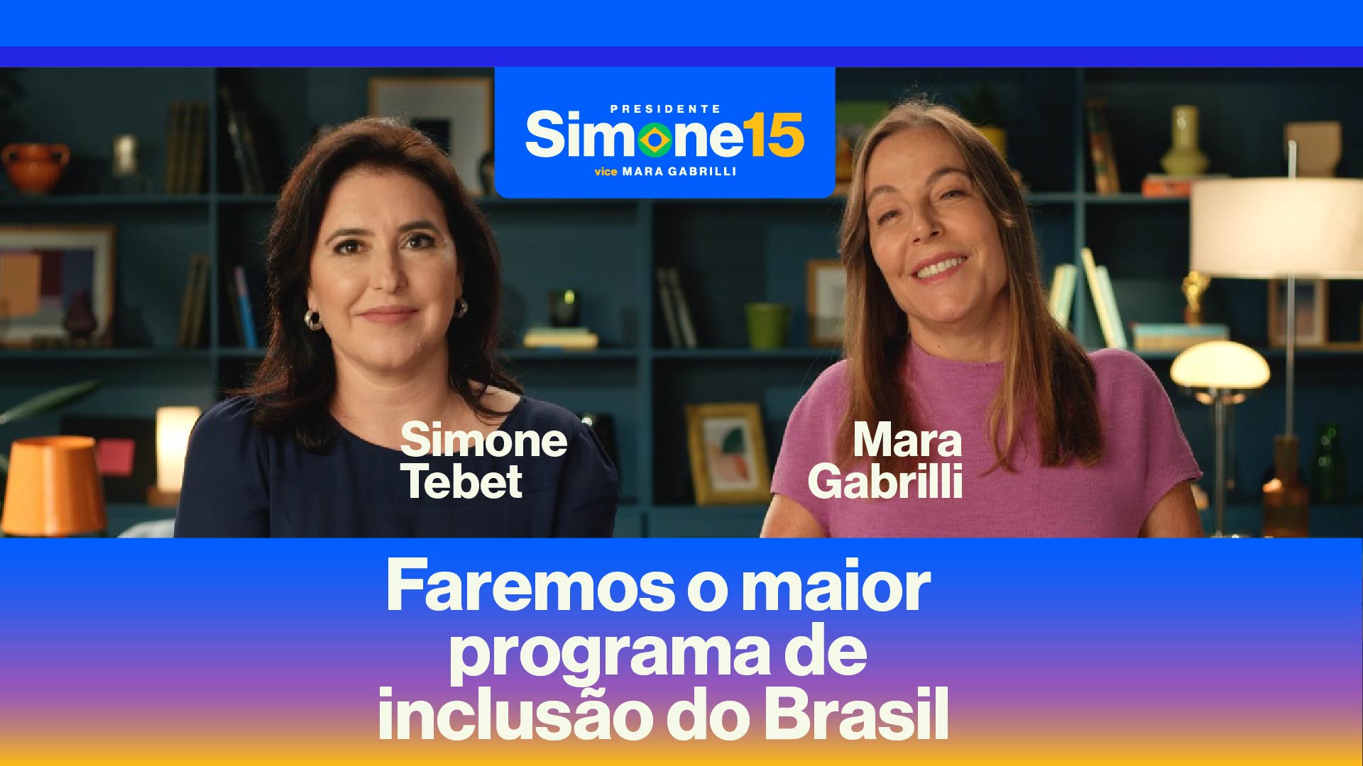Simone 15