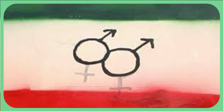 Foto onderwerp lichtgedicht