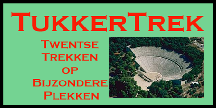 Affiche voor de reeks TukkerTrek, plus afbeelding van het antieke theater in Epidaurus
