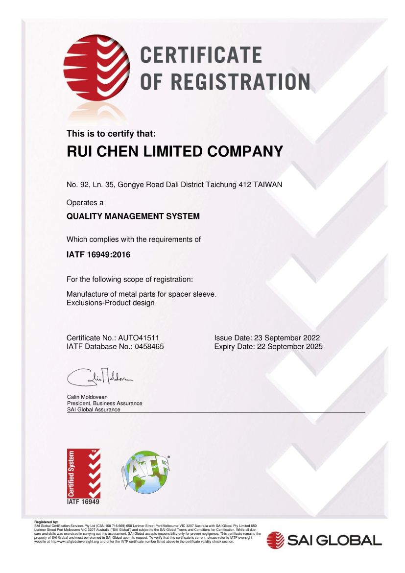A certificate of registration for rui chen limited company