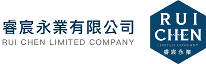 The logo for rui chen limited company in chinese