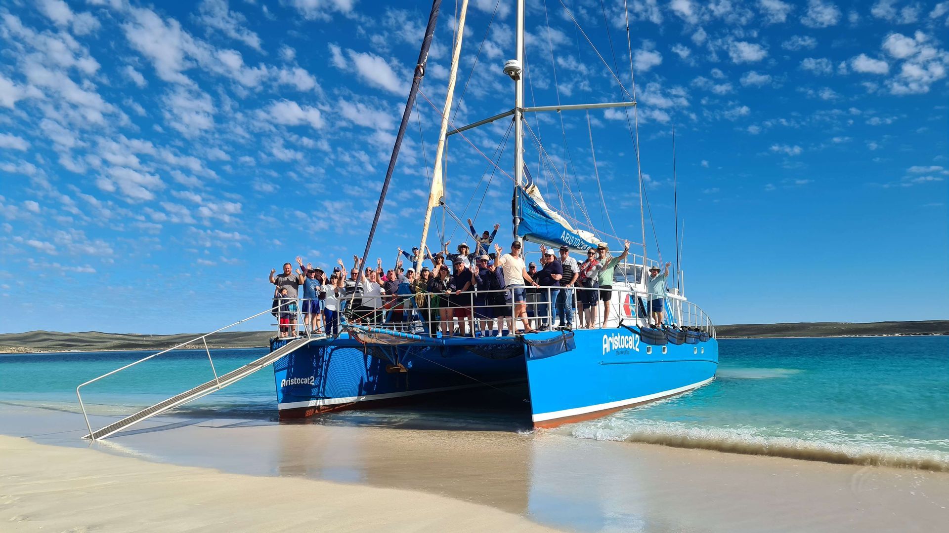our sponsor who provides tours of shark bay