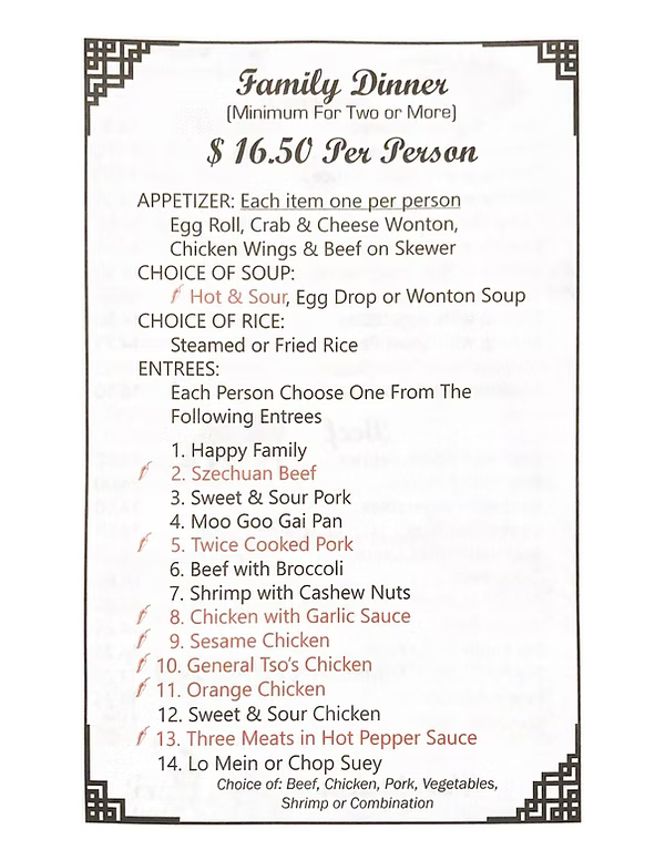 A menu for a family dinner with a price of $ 16.50 per person.