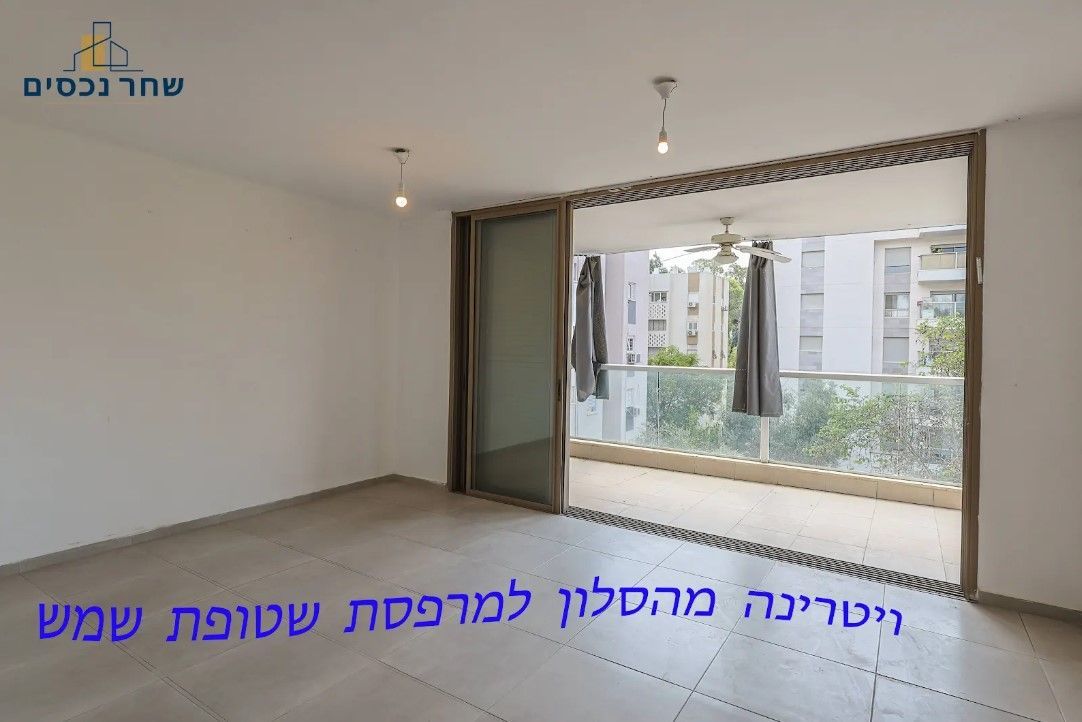 דירה במרכז העיר