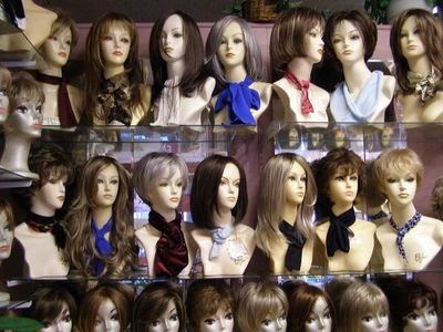 Home VIP Wigs Prosthesis Walnut Creek California