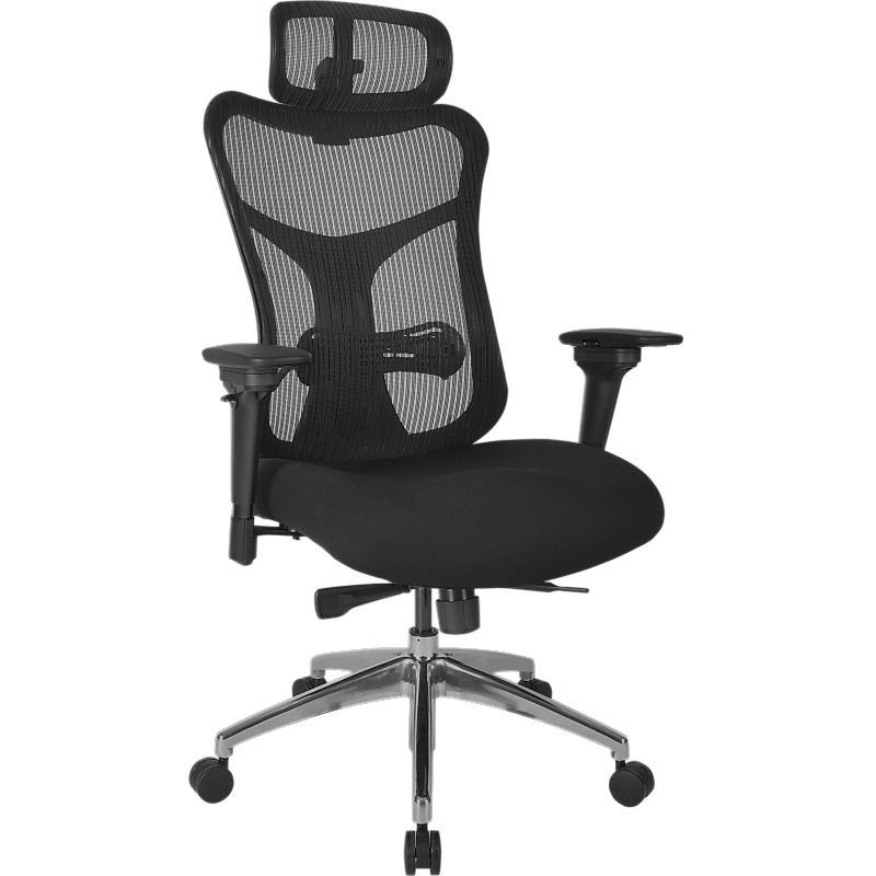 avatar chair