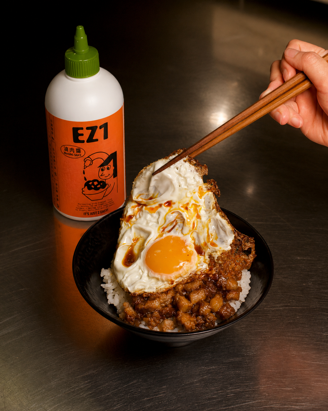 滷肉醬（純素）