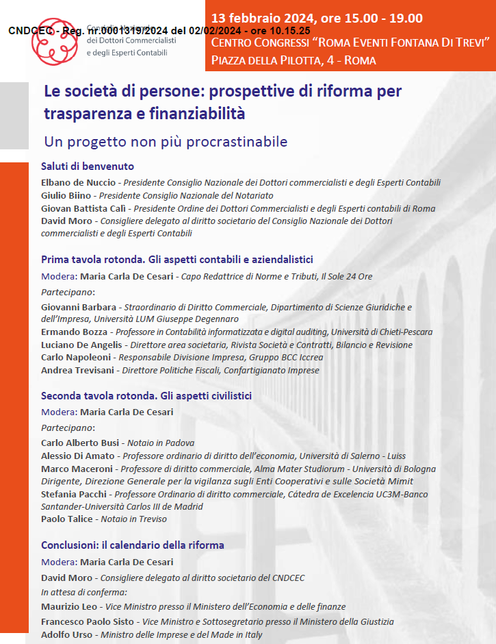 Un progetto non più procrastinabile