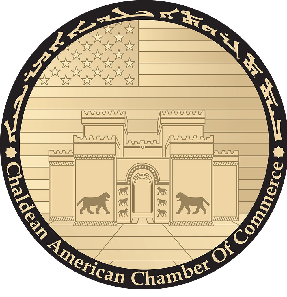 Chaldean Chamber Logo