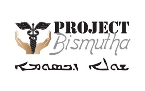 project-bismutha-logo