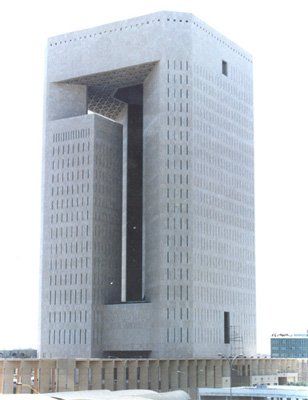 Progettazione grafica pavimentazione per Islamic Development Bank- 1