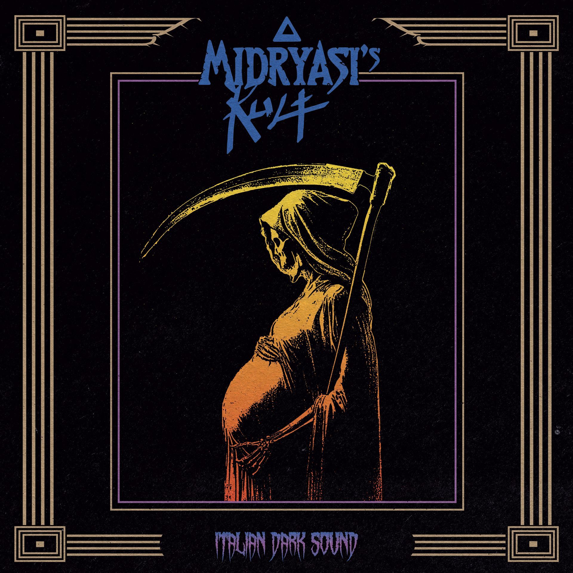 The cover of a game called the renfields