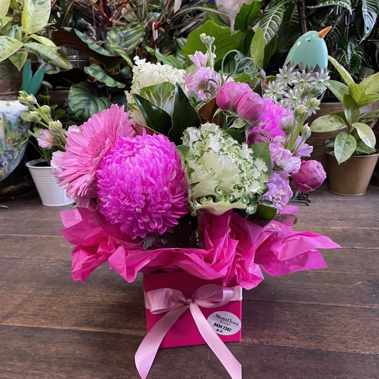 montmorency florist, sunflower, flower delivery, florist eltham, florist briar hill 