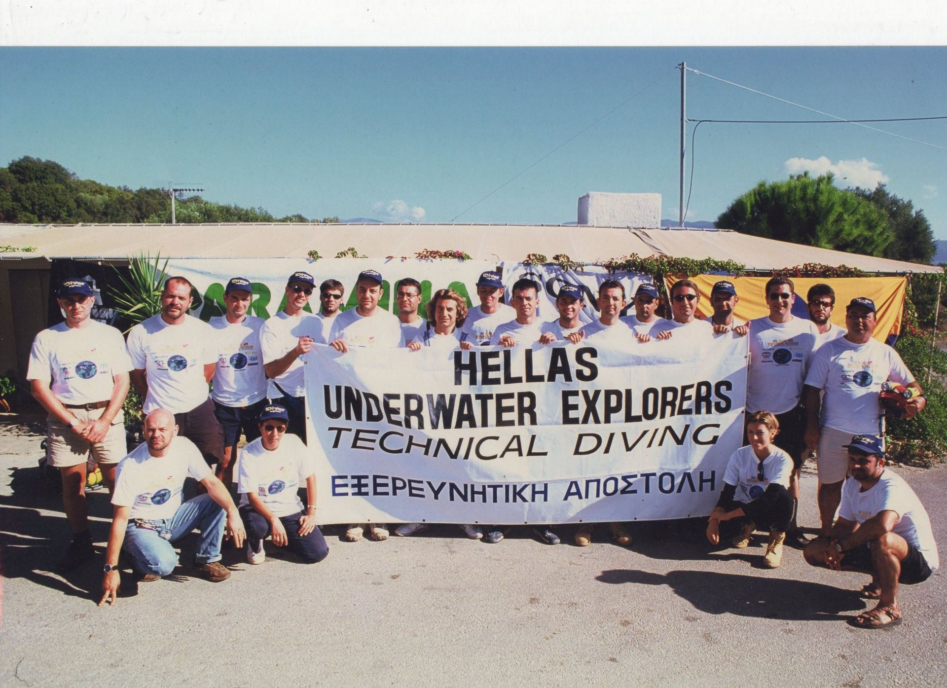 Σπήλαιο Χιριδόνι στη Κεφαλονιά, Hellas Underwater Explorers, 
Hiridoni cave in Kefalonia