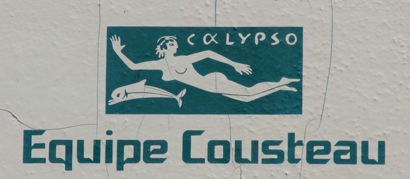 Καταδυτικές τεχνικές στη Σχολή Χαβάκης - Μύλος