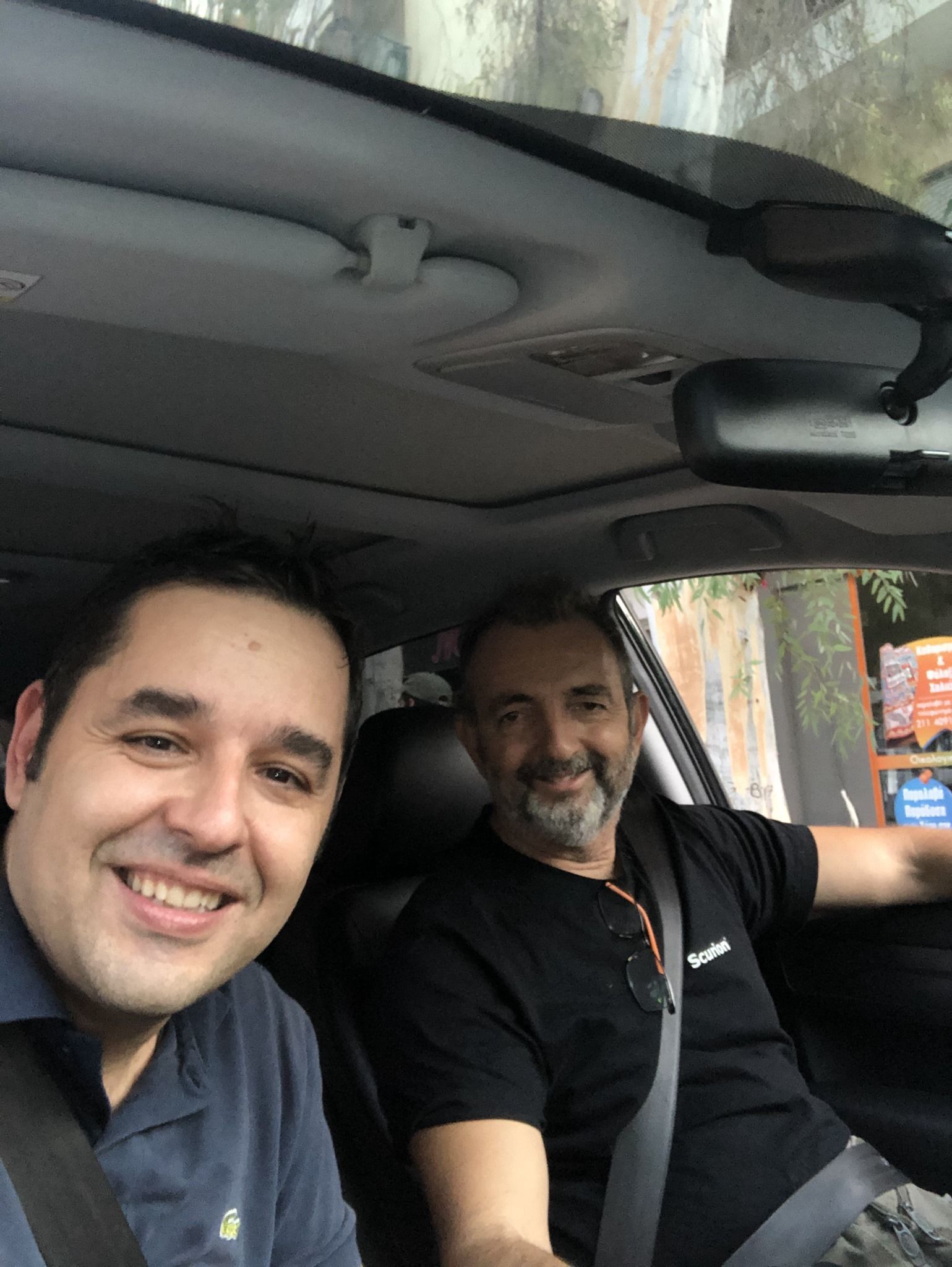 Βασίλης Πετρούλιας και Γιώργος Πέτρου