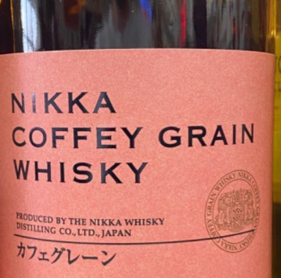 A close up of a bottle of nikka coffey grain whisky