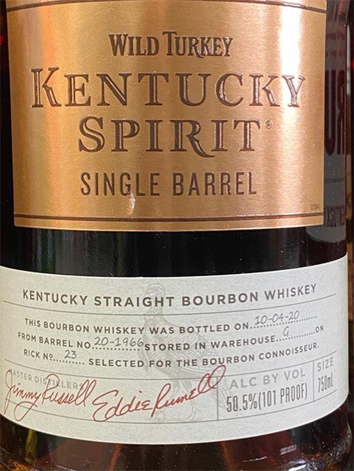 A bottle of kentucky spirit single barrel bourbon whiskey