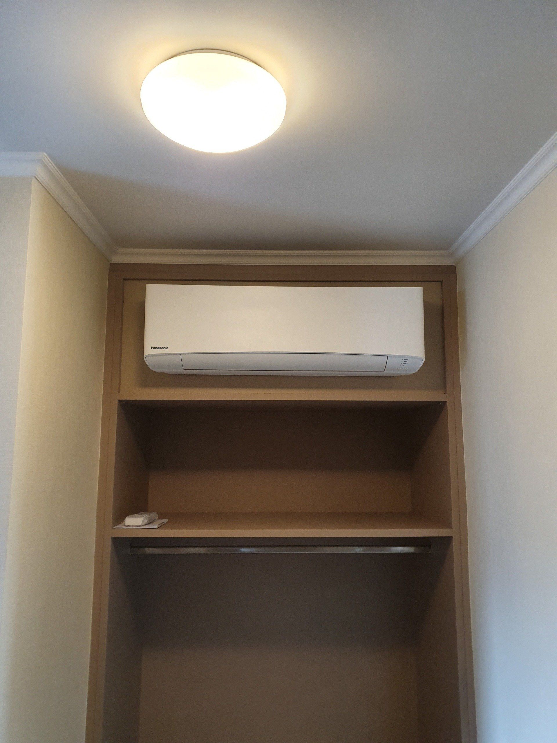 Airco Appartement Overpelt