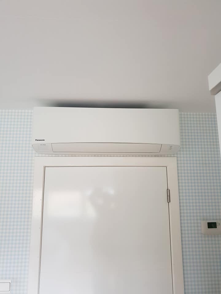 Airco Slaapkamer Bocholt 