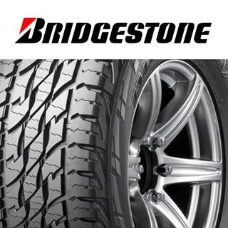 bridgestone tires
