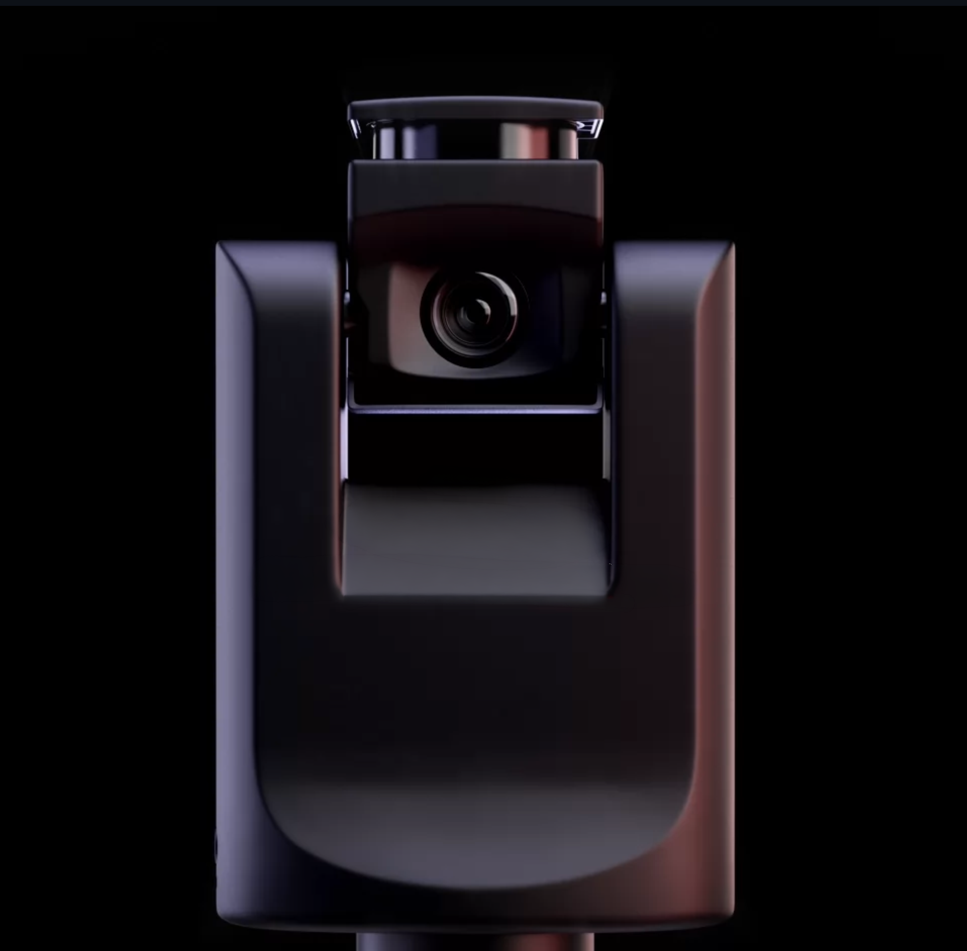Tecnología visual y equipos de captura profesional