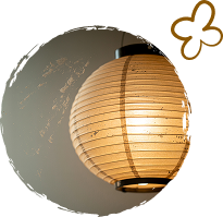 lantern