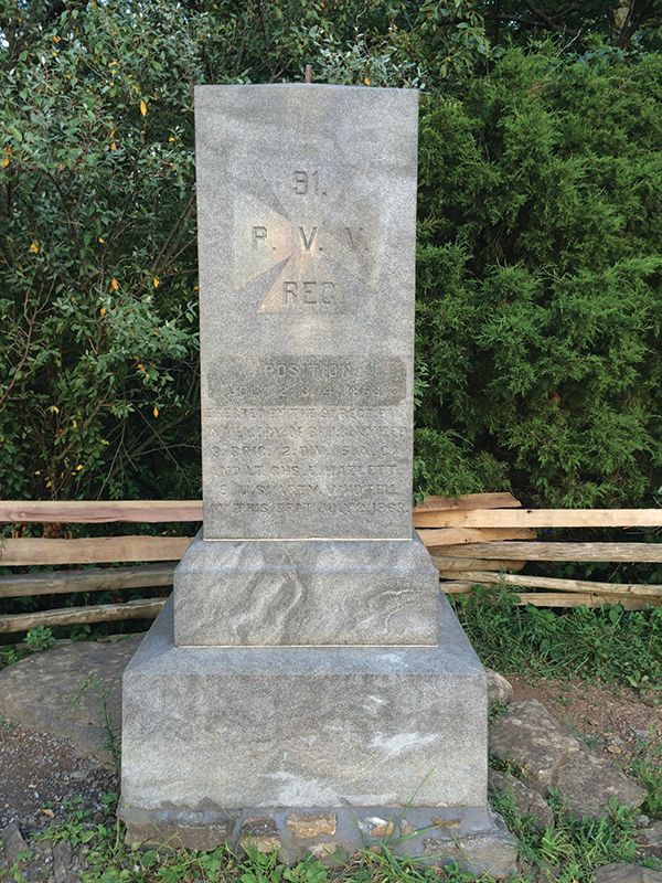 The memorial to Hazlett & Weed,
Little Round Top (Author photo)

