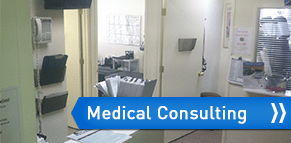 Medical Consulting — Chiropractic Services in Fort Lee,NJ