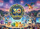 Poster per la celebrazione del 30° anniversario dei Pokémon con Pikachu, fuochi d'artificio colorati e molti personaggi.