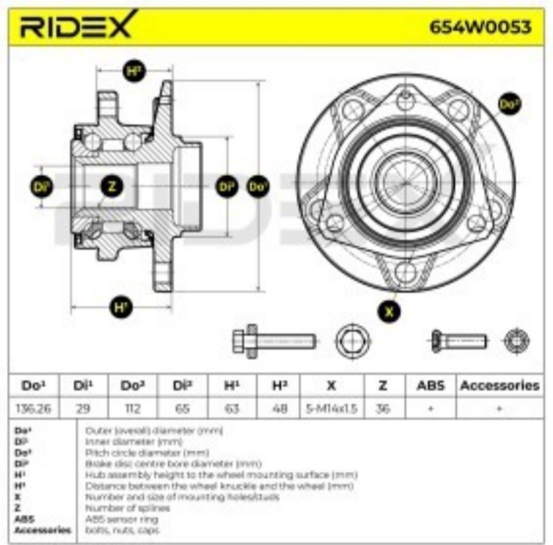 Eine Nahaufnahme einer Radnabe mit einer Schraube auf einem weißen Hintergrund.