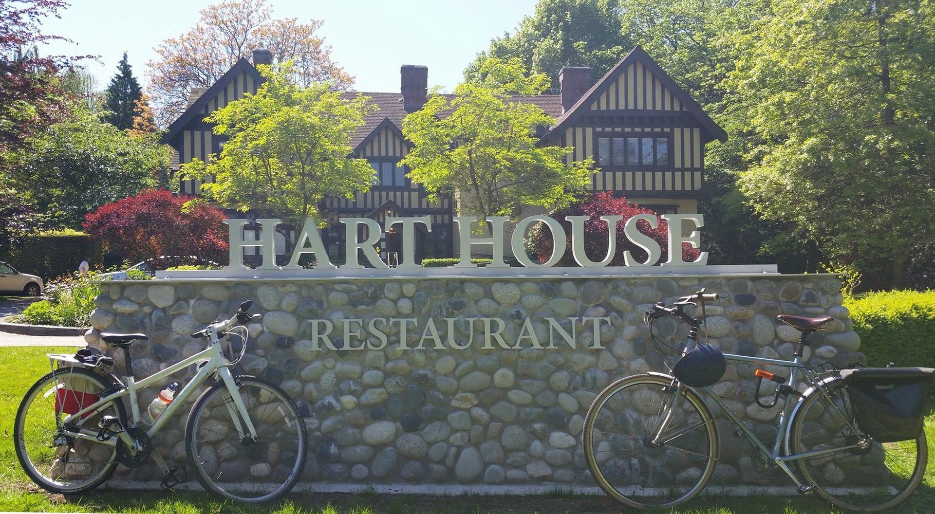 (c) Harthouserestaurant.com