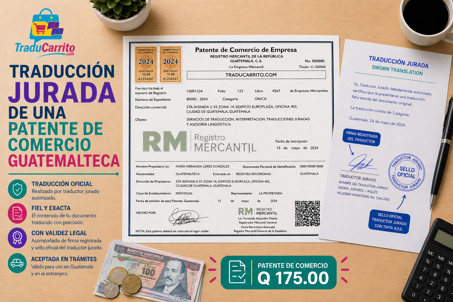 Patente de Comercio