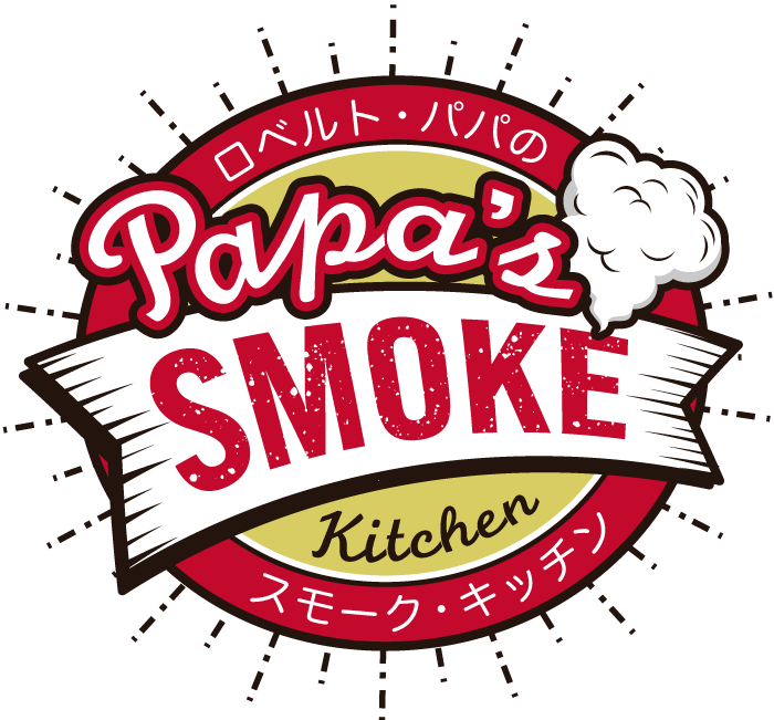 Papas Smoke Kitchen Logo