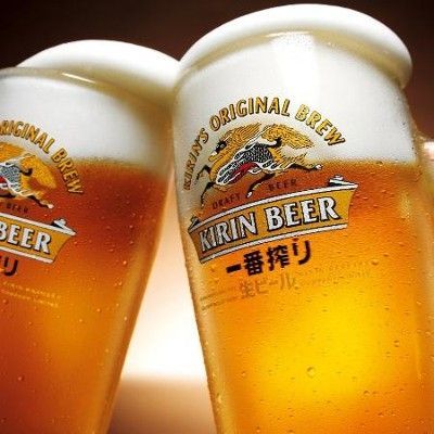 Happy Hour