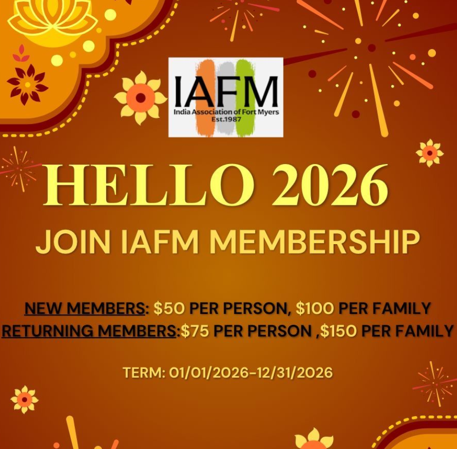 The taj mahal is reflected in the water at sunset.