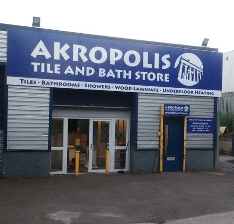 front of our tile shop in Aylesbury