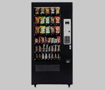 stocked vending machine