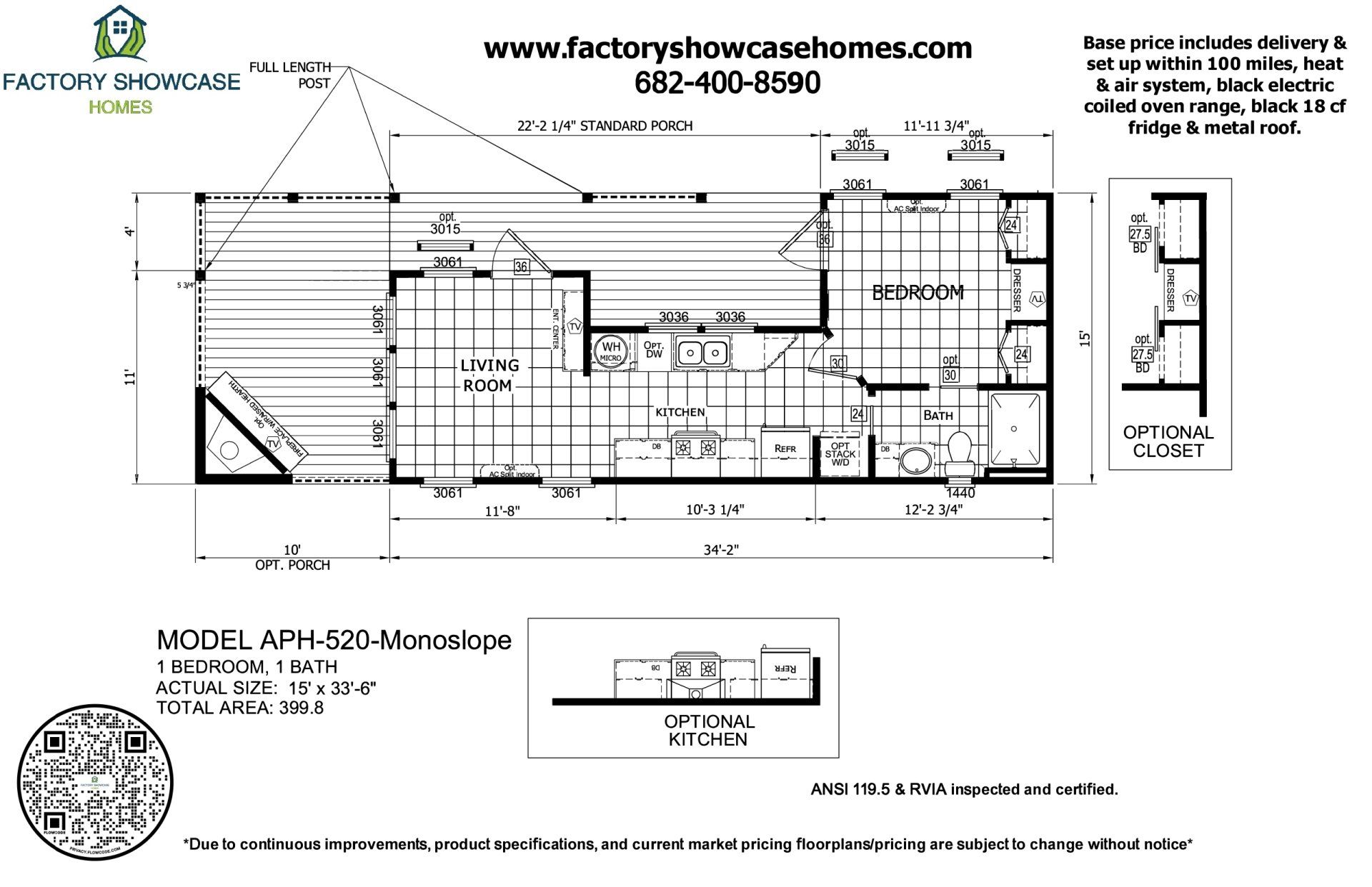 APH 520 Floorplan — Mansfield, TX — Factory Showcase Homes LLC