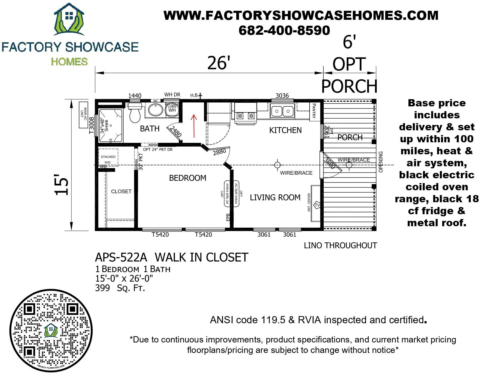 APS 522A SL Floorplan — Mansfield, TX — Factory Showcase Homes LLC