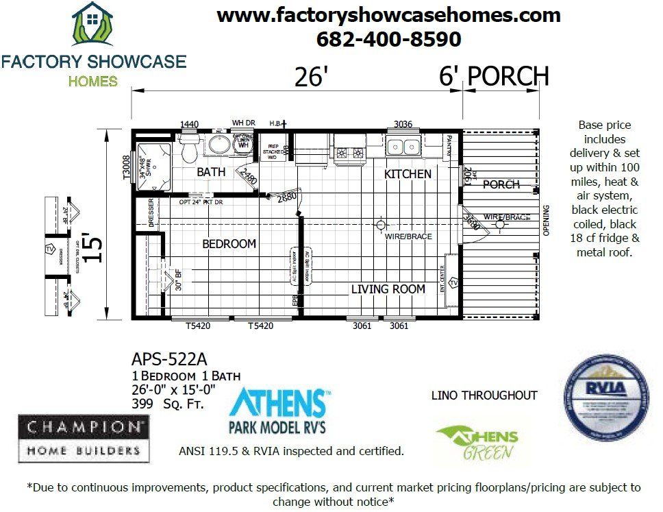 APS 522A Floorplan — Mansfield, TX — Factory Showcase Homes LLC
