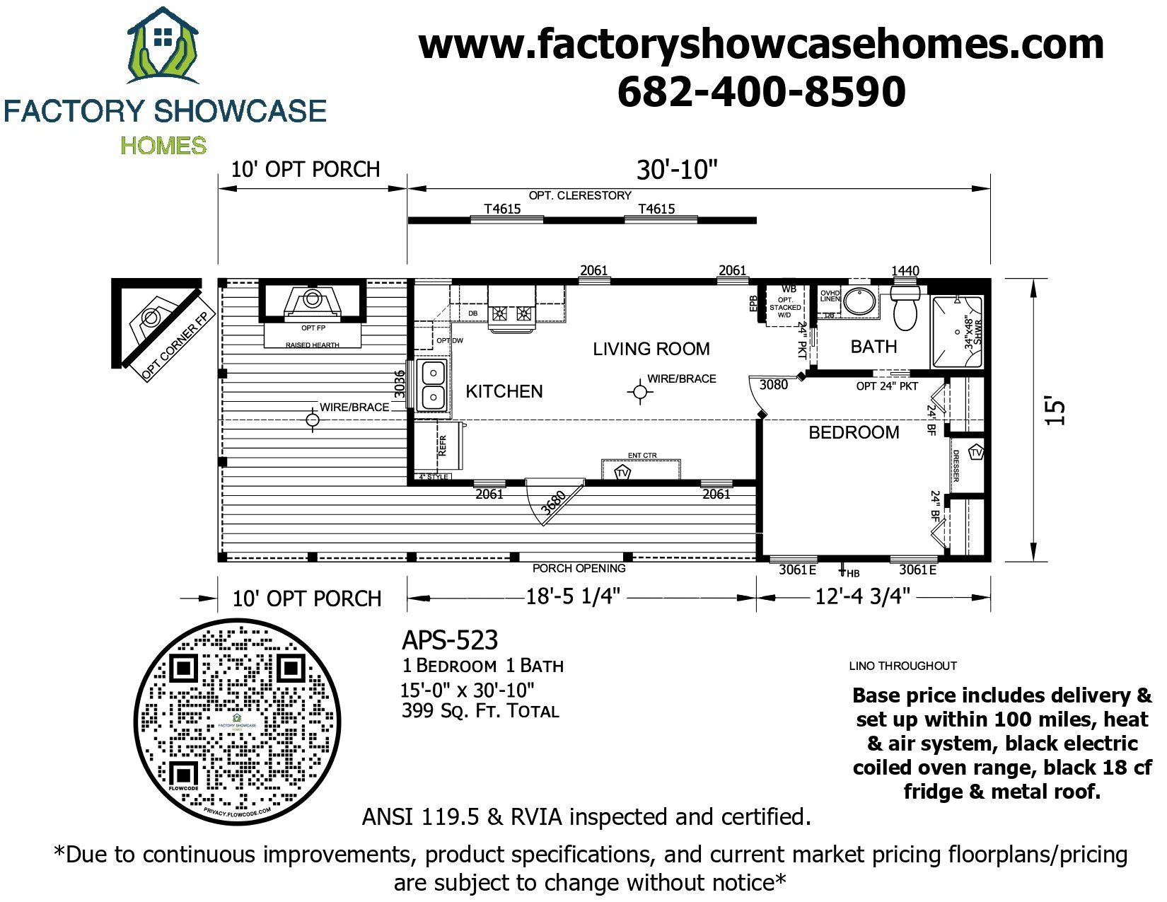 APS 523 Floorplan — Mansfield, TX — Factory Showcase Homes LLC