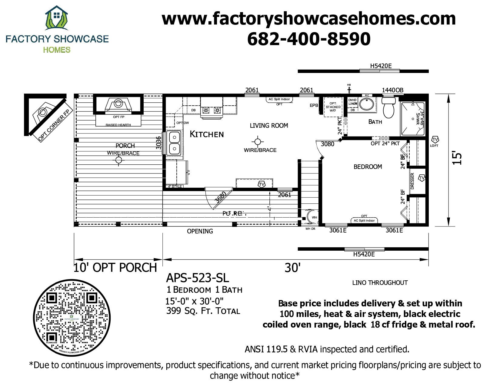 APS 523-SL Floorplan — Mansfield, TX — Factory Showcase Homes LLC