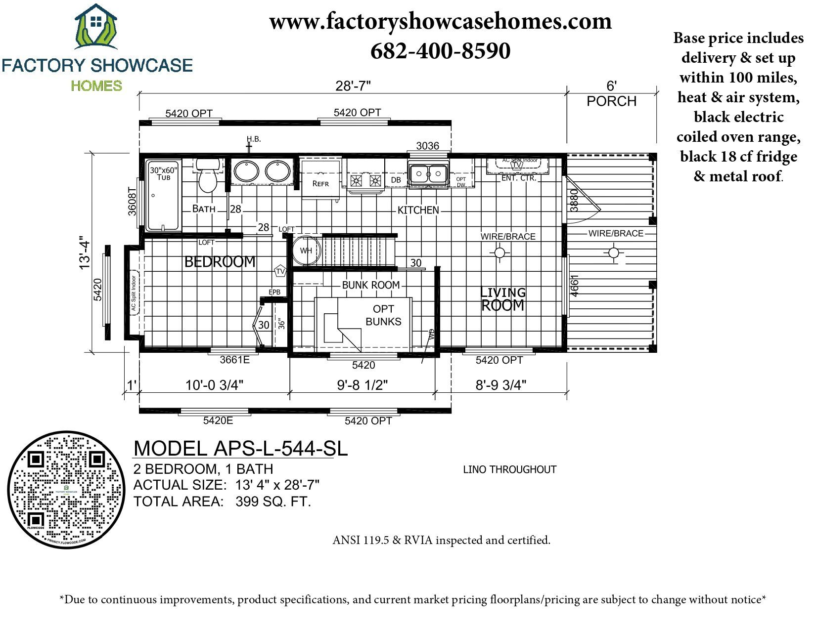 APL 544 Floorplan — Mansfield, TX — Factory Showcase Homes LLC