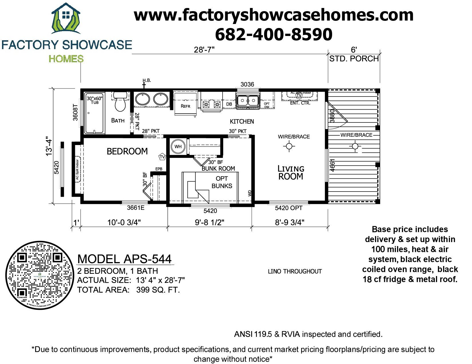 APL 544 Floorplan — Mansfield, TX — Factory Showcase Homes LLC