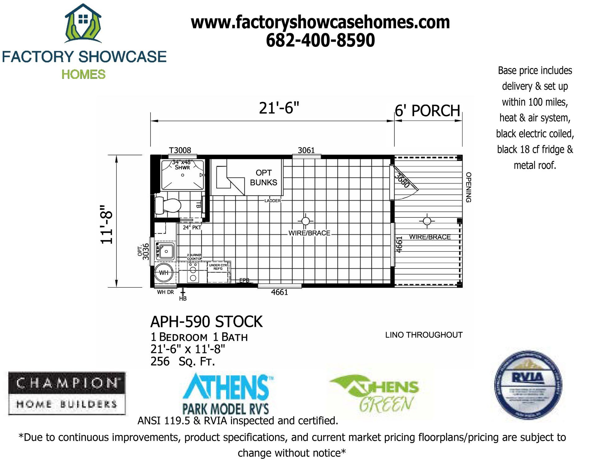 Floor Plan APS-590 STK — Mansfield, TX — Factory Showcase Homes LLC