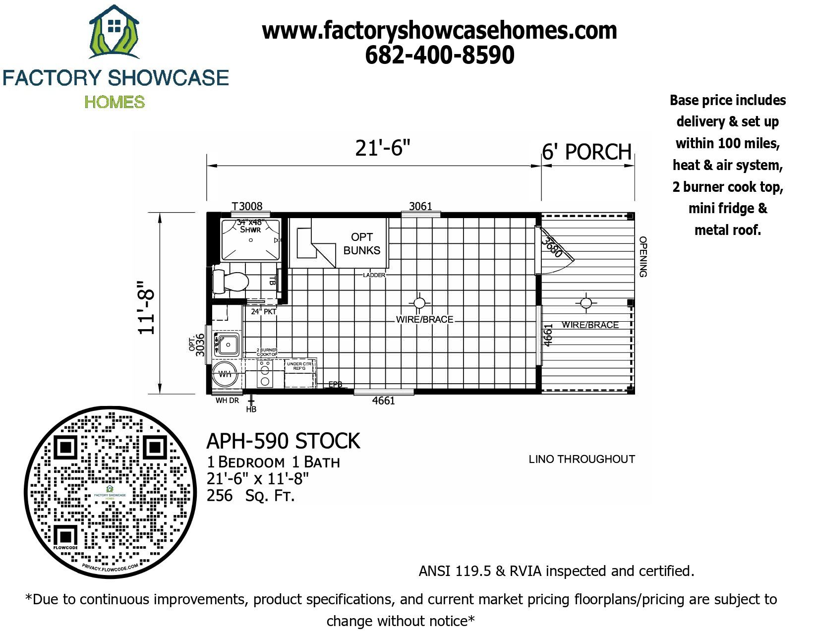 APH 590 Floorplan — Mansfield, TX — Factory Showcase Homes LLC