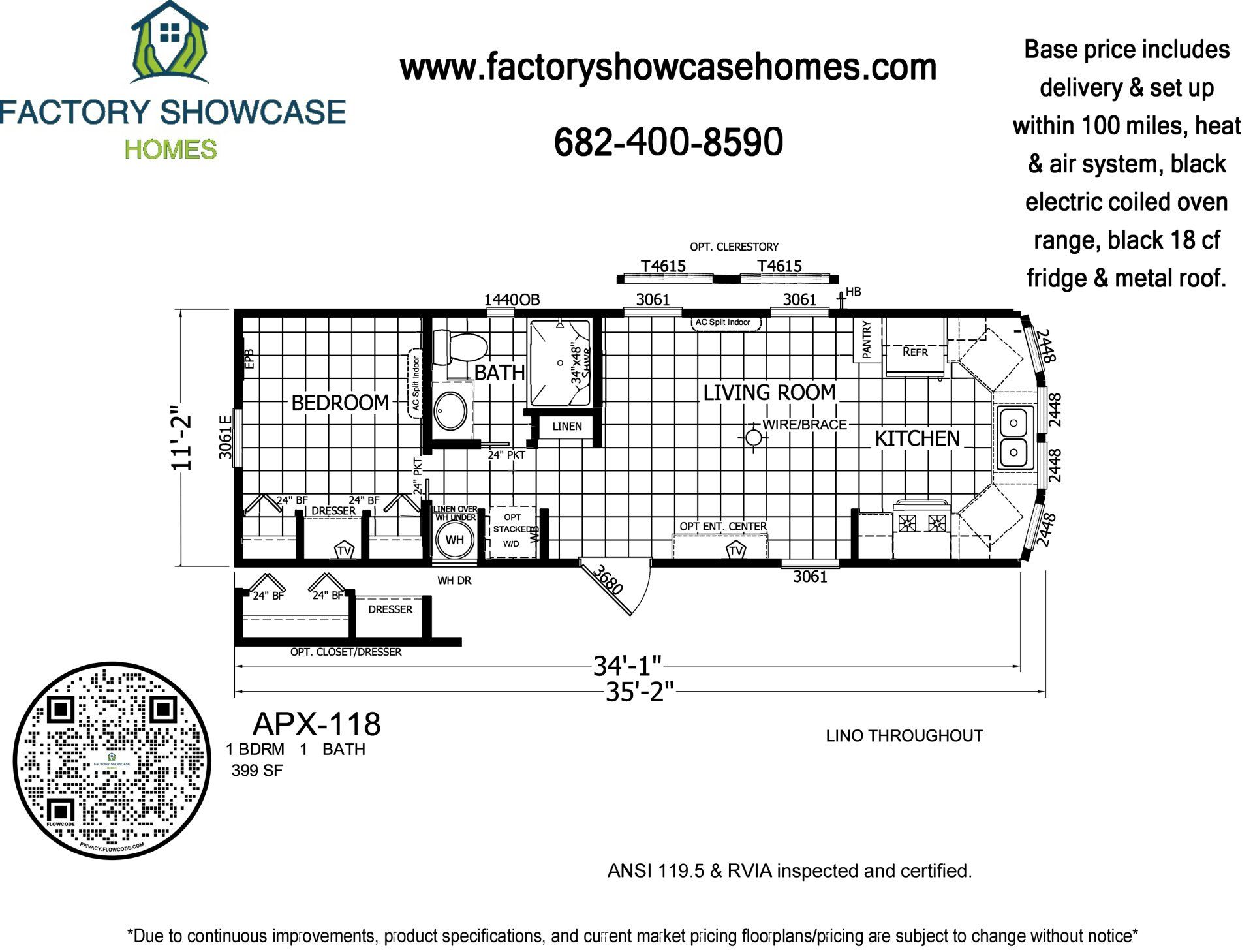 APX 118 Floorplan — Mansfield, TX — Factory Showcase Homes LLC